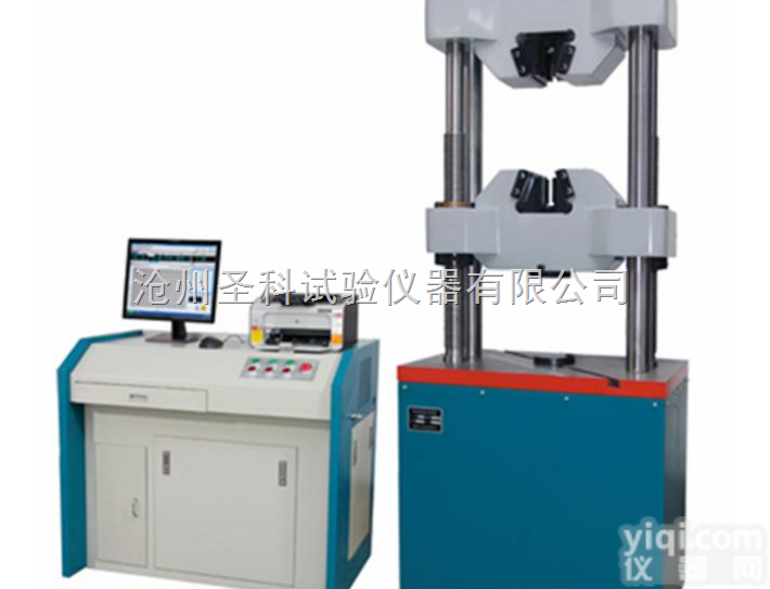 WAW系列  WAW系列微机控制<em>电液伺服</em>万能<em>试验机</em>