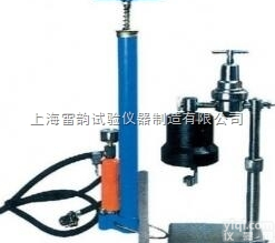 NS-1  <em>泥浆</em>失<em>水量</em><em>测定仪</em>，水泥<em>泥浆</em>失<em>水量</em>测定器