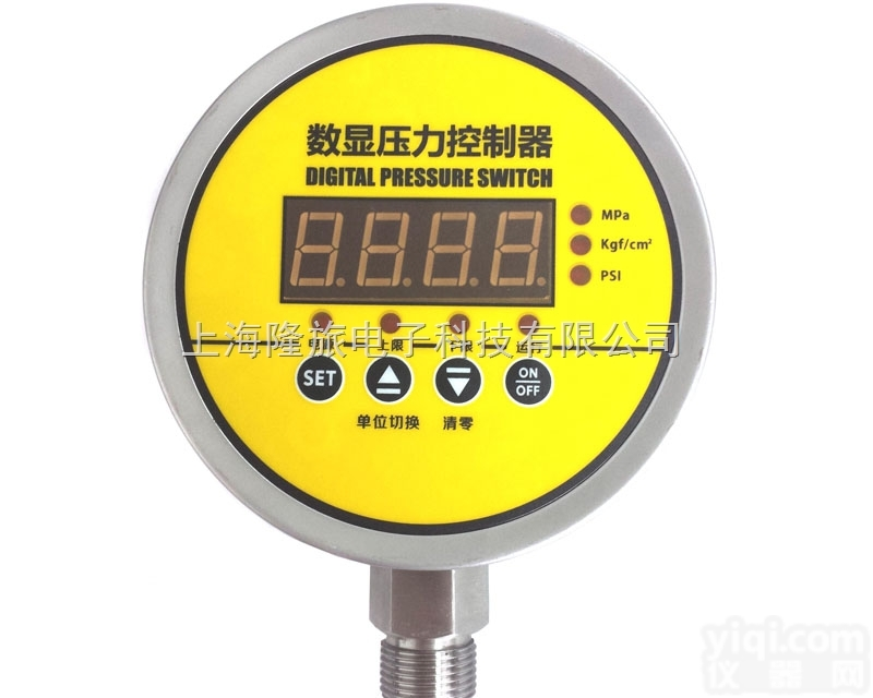 MD-S828EA  MD-S828EA智能数显<em>压力</em><em>控制器</em>智能<em>压力</em>开关<em>防爆</em>不锈钢<em>控制器</em>