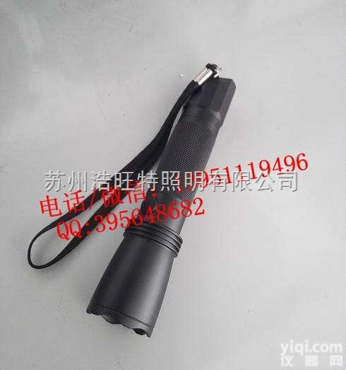 HBS4401C  怀化充电式防水<em>防爆</em>手<em>电筒</em>价格，<em>海洋</em>王固态多功能<em>防爆</em>手<em>电筒</em>