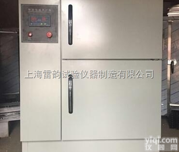 <em>SHBY</em>-40B  数控水泥标准<em>养护</em>箱，<em>不锈钢</em>恒温恒湿<em>养护</em>箱