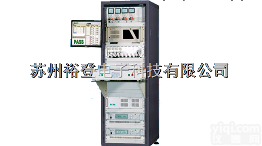ATE6021  定制适配器<em>充电器</em>电源<em>供应</em>器测试系统