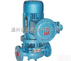 <em>ISGB型立式防爆管道离心泵</em>.