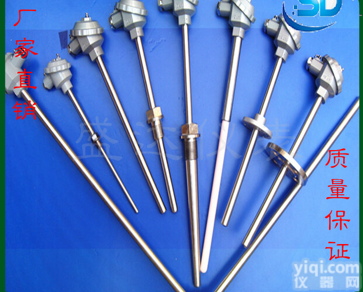 WRN-230  盛达<em>渗碳炉</em>专用耐高温K型热电偶抗渗碳2520不锈钢<em>保护管</em>WRN-230