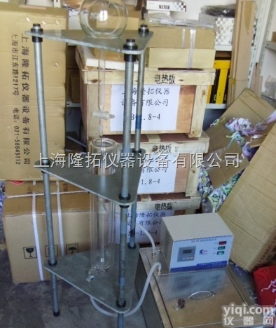 2152<em>罗氏</em><em>泡沫</em>仪（<em>改进型</em>）