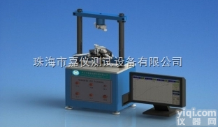 JAY-3111  无锡非实心<em>插销</em>硬度测试<em>装置</em>、苏州非实心<em>插销</em>硬度测试<em>装置</em>