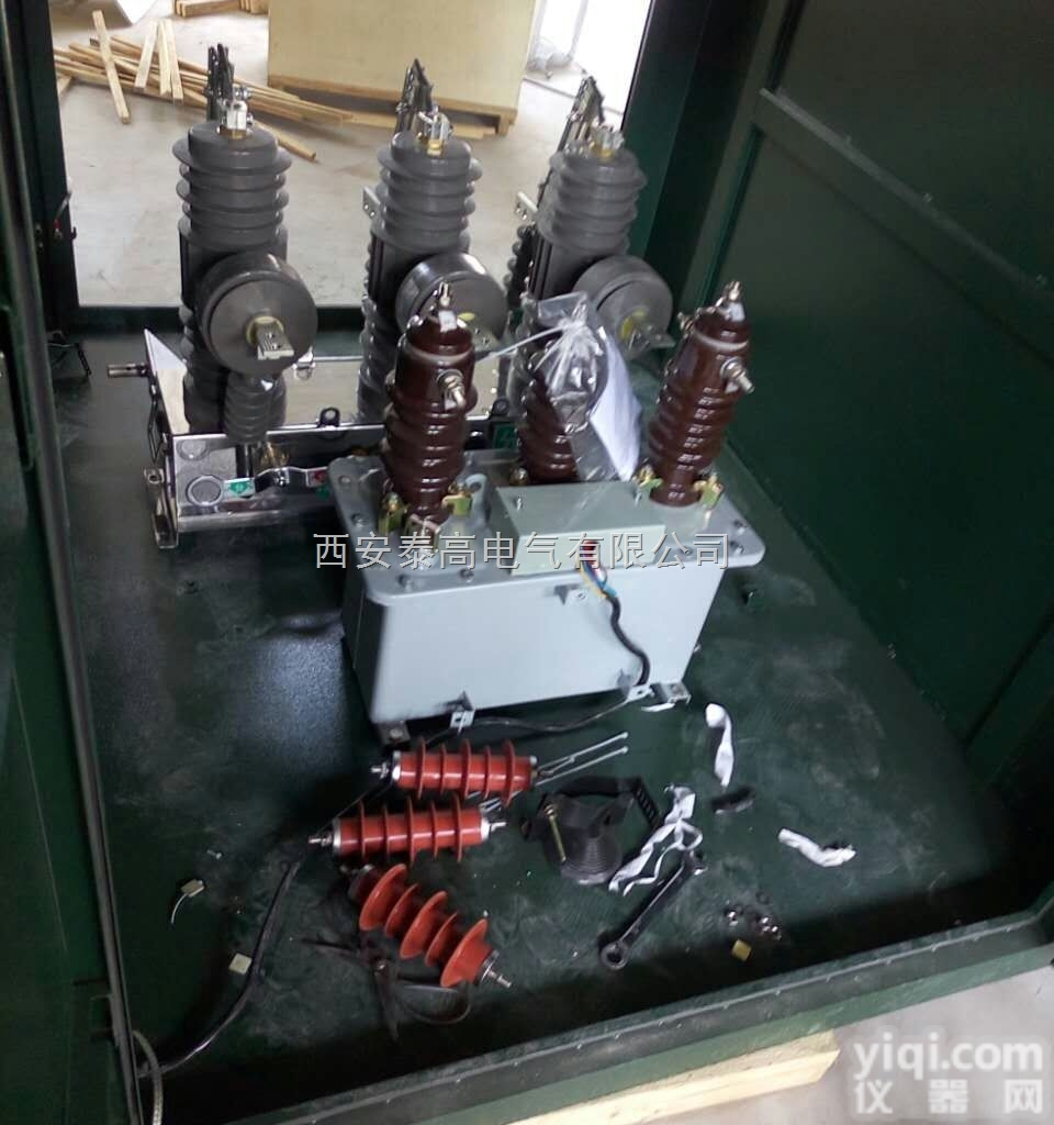 zw32-12F/630  户外10kv线路柱上智能高压真空断路器现货