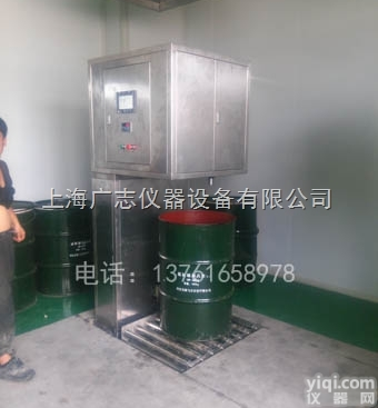 208升<em>灌装机</em>  200升化妆品<em>灌装机</em> 食品<em>大桶</em><em>灌装机</em> 不锈钢208升<em>灌装机</em>