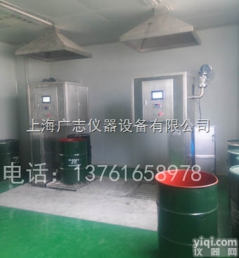 208升<em>灌装机</em>  208升医药<em>灌装机</em> 食品<em>大桶</em><em>灌装机</em> 不锈钢208升<em>灌装机</em>