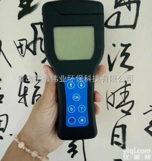 LB-QM4-2  快速<em>ATP</em><em>微生物检测</em>仪