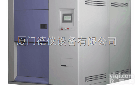 高<em>低温</em>箱<em>实验设备</em>