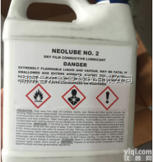 No.2  美国进口NEOLUBE核级<em>润滑脂</em>No.2<em>现货</em>低价供应