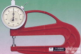 CH-D  大<em>跨度</em><em>皮革</em><em>测厚仪</em>