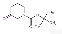 有机试剂N-Boc-3-<em>哌啶酮</em><em>98977</em>-36-7MSDS