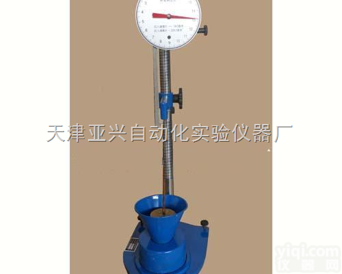 供应SC-145<em>砂浆</em>稠<em>度仪</em> 销售<em>砂浆</em>稠<em>度仪</em> <em>砂浆</em>稠<em>度仪</em>