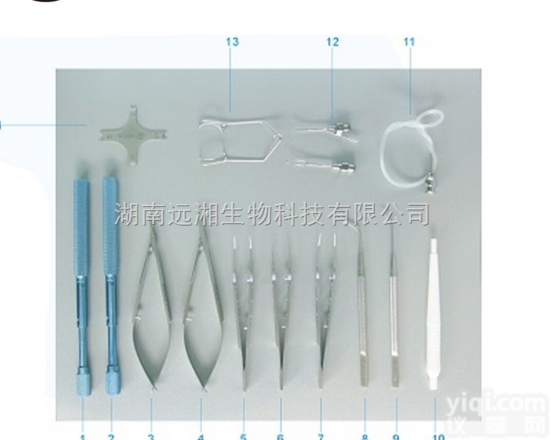 SYX14<em>白内障</em>小切口手术器械包 <em>白内障</em>小切口手术