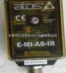 阿<em>托斯</em>ATOS<em>数字式</em>放大器