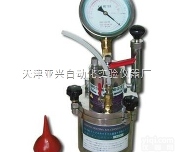 <em>砂浆</em>含<em>气量</em>测定仪价格 <em>砂浆</em>含<em>气量</em>测定仪<em>厂家</em>