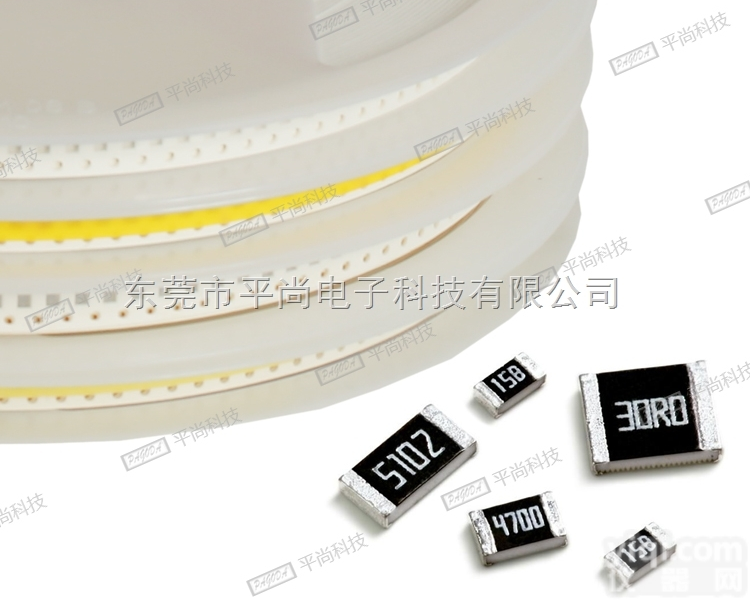 0603 0805  平尚供应<em>贴片电阻</em>样品，通讯<em>贴片电阻</em>