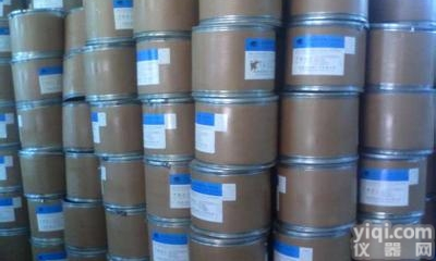 医药级  <em>硫酸</em><em>巴龙霉素</em>原料药生产<em>厂家</em>现货供应商价格