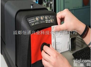 爱色丽Ci7800<em> 台式分光光度仪</em> 高品质GX台式分光光度仪