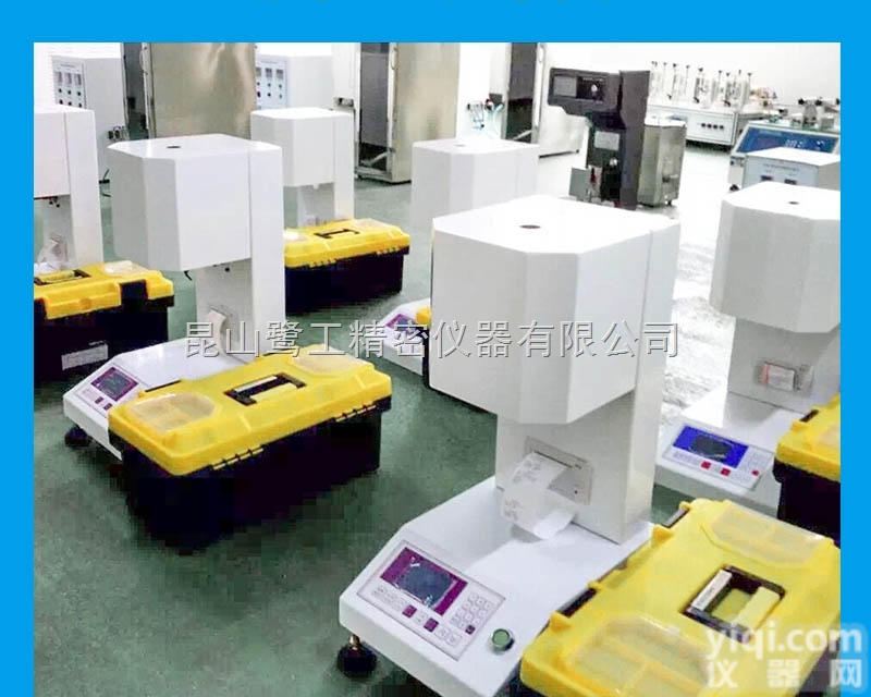 熔体流动速率仪，塑料颗粒熔指仪测定仪，<em>全自动</em>塑胶<em>熔融</em>指数测试仪生产厂家