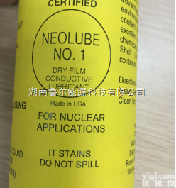 No.1  <em>原装</em>进口美国NEOLUBE核级<em>润滑脂</em>No.1<em>现货</em>供应