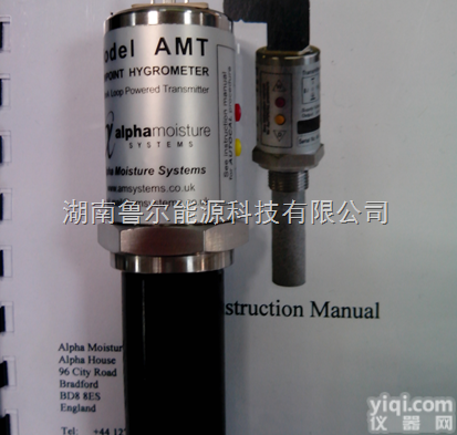 AMT-LD  现货供应ALPHA MOISTURE<em>露点仪</em>AMT-LD<em>英国</em>进口