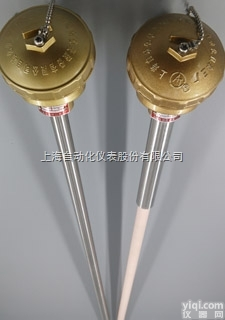 <em>WRN</em>-<em>320</em>  上海自动<em>化仪表</em>三厂<em>WRN</em>-<em>320</em>装配式热电偶