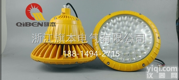 100wLED<em>防爆</em><em>路灯</em>_LED<em>单臂</em>道<em>路灯</em>100w