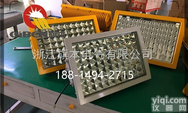 100w法兰式LED<em>防爆灯</em>_100w灯<em>杆式</em>LED<em>防爆灯</em>
