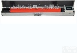 DHX-II型数显<em>语言</em>核<em>相仪</em><em>使用方法</em>