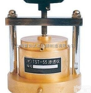 TST-55/70  <em>土壤</em><em>渗透</em>仪，变<em>水头</em><em>渗透</em>装置，常<em>水头</em>装置