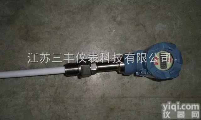 <em>射频电容料位计</em>