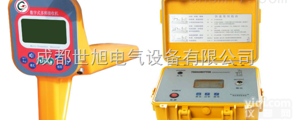SXLD-10  <em>贵阳</em>锐测地下管线<em>探测仪</em>销售