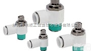 AS2200-01-S  日本SMC<em>速度</em><em>控制阀</em>,SMC阻燃型<em>速度</em>控制电磁阀