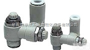 ASD530F-03-06S  日本SMC<em>双向</em>速度<em>控制阀</em>,SMC带接头电磁阀<em>选型</em>