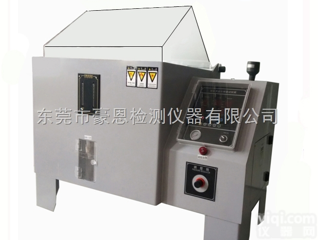<em>盐水</em><em>喷雾</em><em>检测机</em>