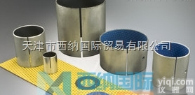 德国Bornebusch<em>青铜</em>烧结<em>轴承</em>