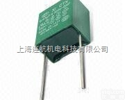 <em>意大利</em>SAURO印刷<em>线路板</em><em>接插件</em>