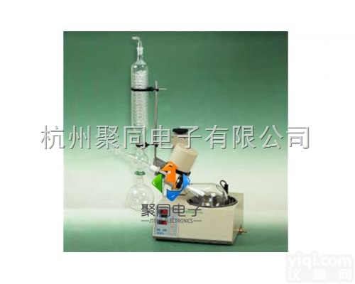 钦州市聚同厂家直销旋转<em>蒸发器</em>RE-52AA电动<em>升降</em>