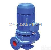 GRG<em>立式</em><em>耐高温</em>管道<em>离心泵</em>