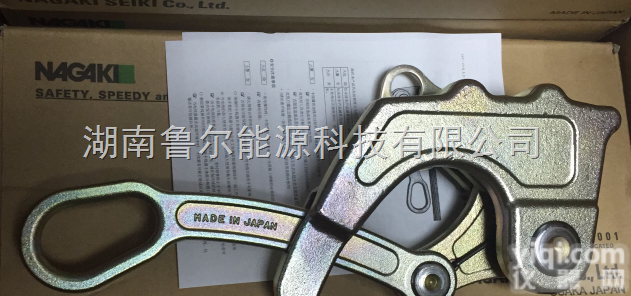 4TON  现货供应NGK-NAGAKI<em>紧线器</em>4TON<em>日本</em>原装进口