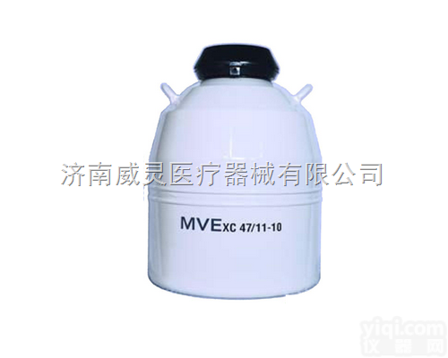 <em>查特</em>MVE<em>液氮</em>罐价格进口专业制造