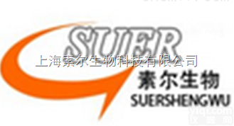 16010-159 优级新生牛<em>血清</em>|Gibco <em>血清</em>|<em>新西兰</em>新生牛<em>血清</em>