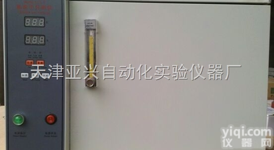 <em>水泥</em>氯离子<em>分析仪</em>价格 <em>水泥</em>氯离子含量测定仪厂家