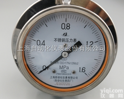 Y-<em>100</em>B-F/Y-<em>100</em>BF  上海自动化仪表四厂Y-<em>100</em>B-F/Y-<em>100</em>BF<em>不锈钢</em><em>压力表</em>