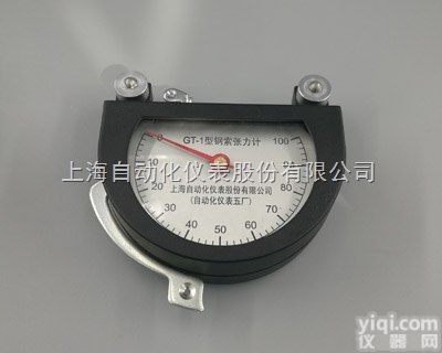 GT-1<em>钢索</em><em>张力计</em>  上海自动化仪表五厂GT-1<em>钢索</em><em>张力计</em>