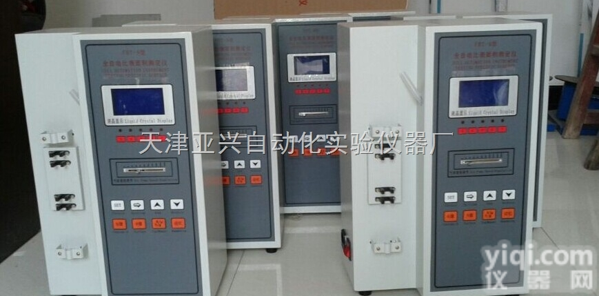 <em>全自动</em><em>比表面积</em><em>测定仪</em> 水泥<em>全自动</em><em>比表面积</em><em>测定仪</em>