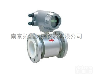 <em>硝酸</em><em>流量计</em>  <em>硝酸</em><em>流量计</em>价格<em>硝酸</em><em>流量计</em>报价